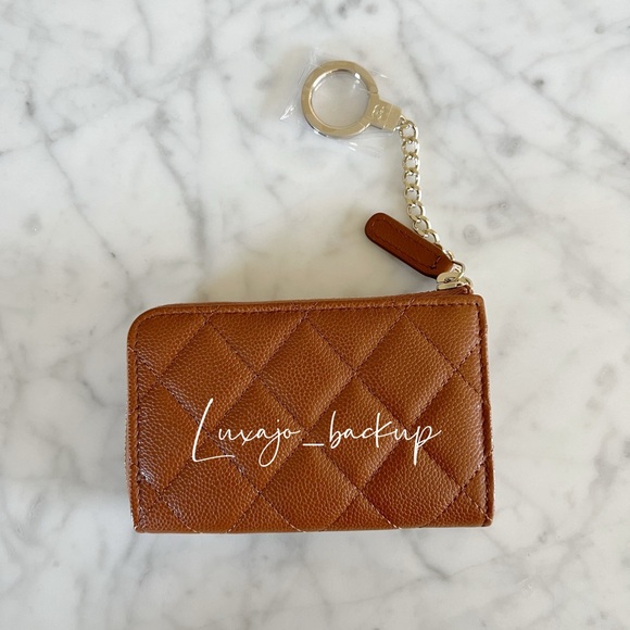 23A Key Holder Pouch - Picture 2 of 4